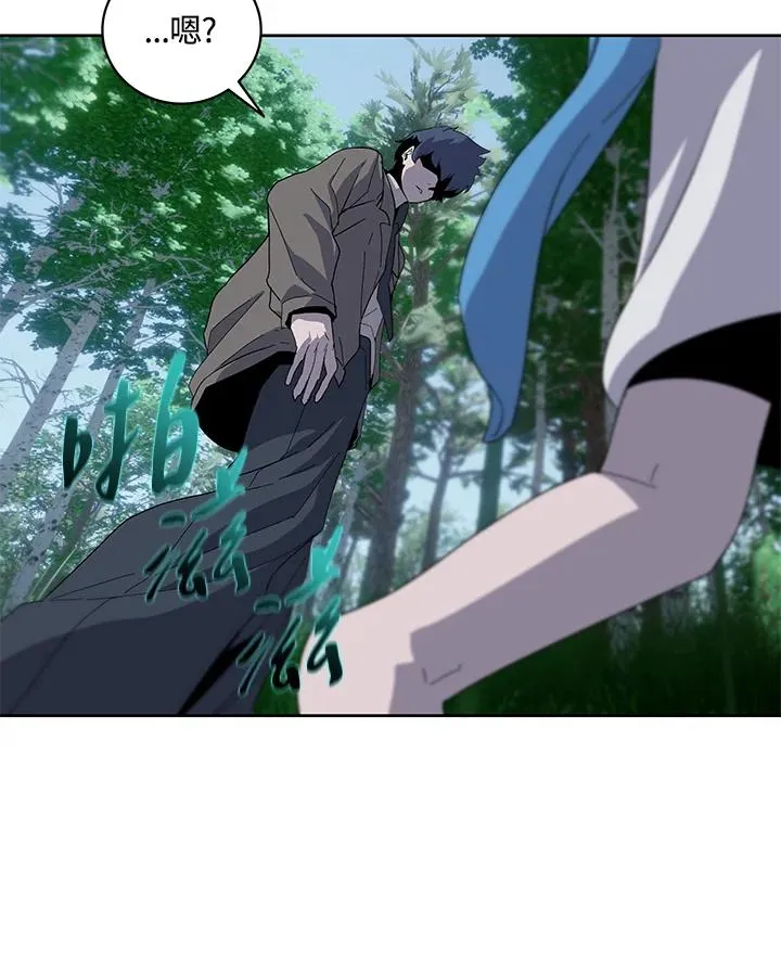 第76话 第55页