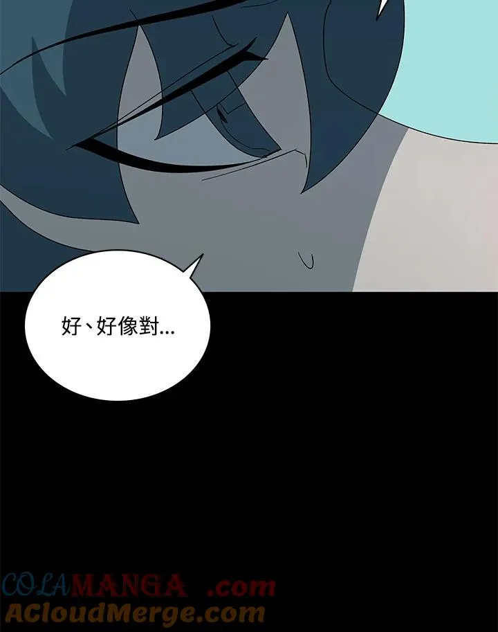 第76话 第69页