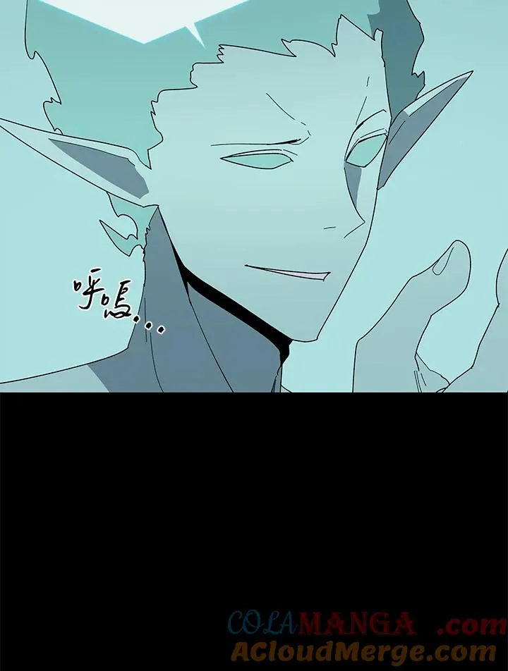 第76话 第85页