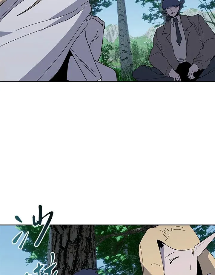 第76话 第100页