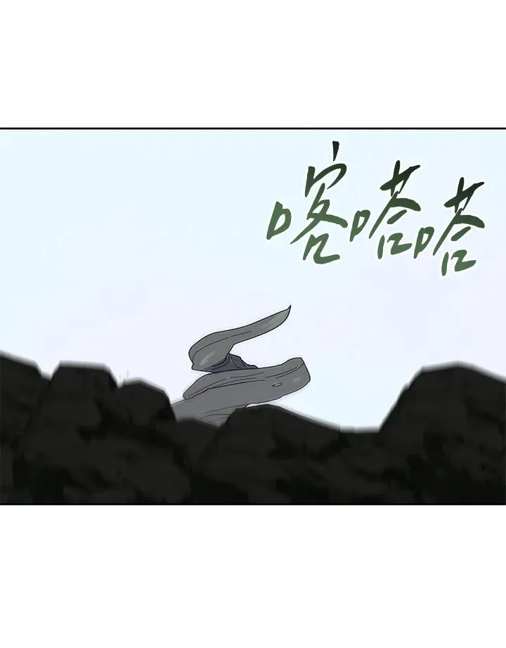 第76话 第102页