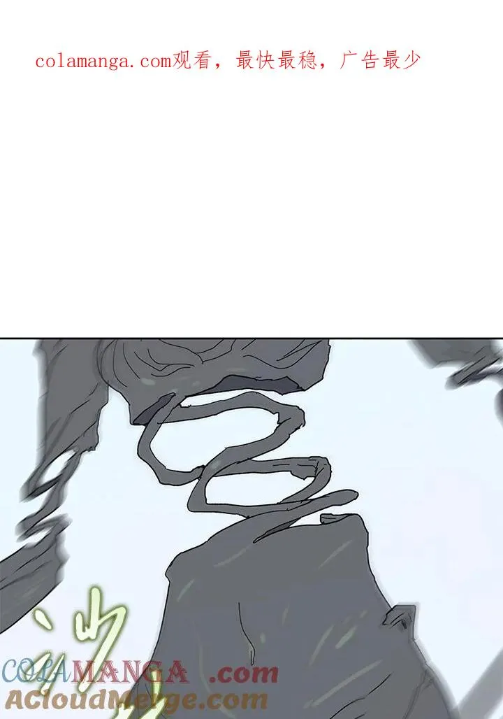 第77话 第1页
