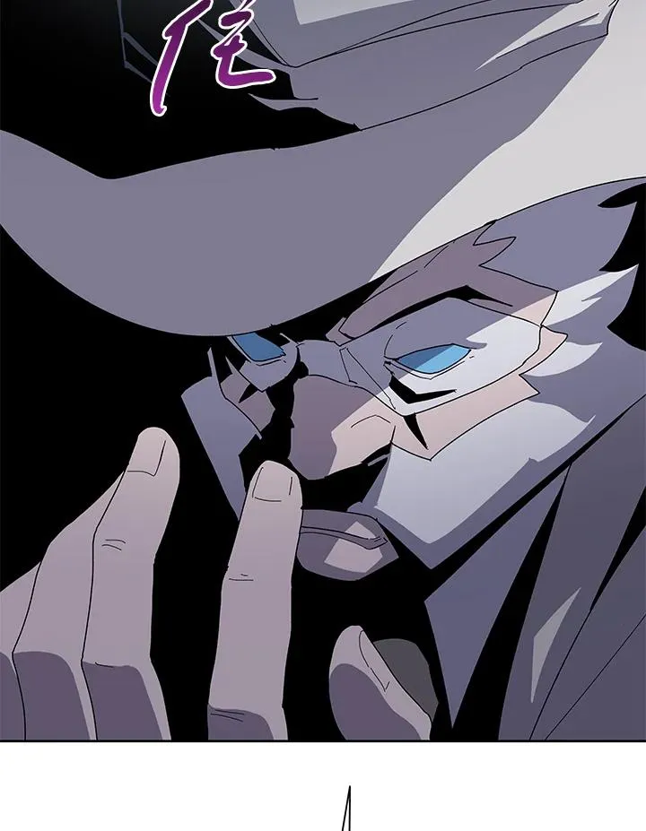 第77话 第23页
