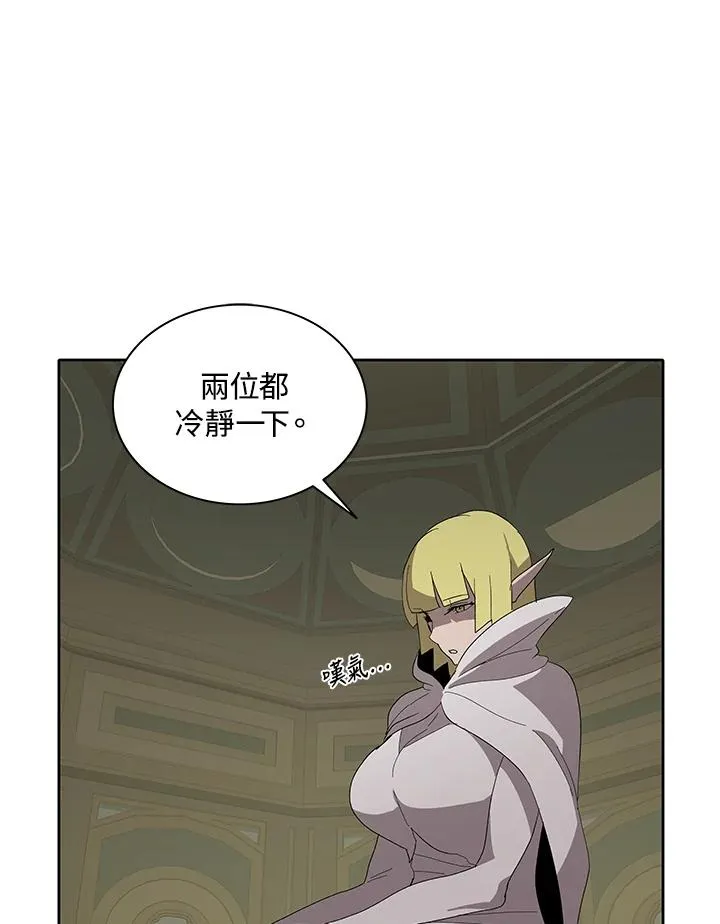 第77话 第34页