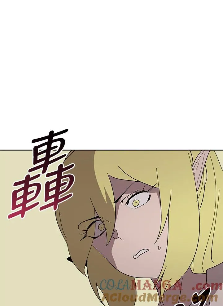 第77话 第65页