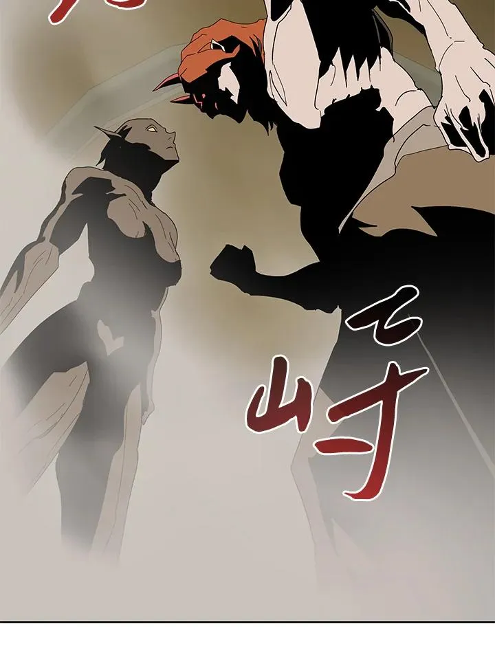 第77话 第84页