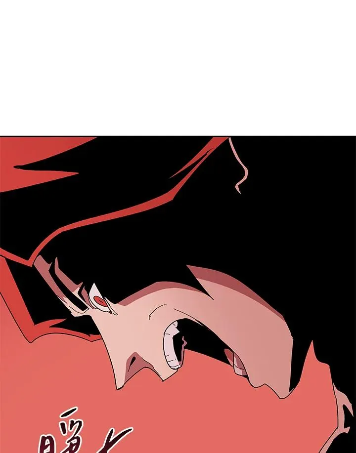 第78话 第3页