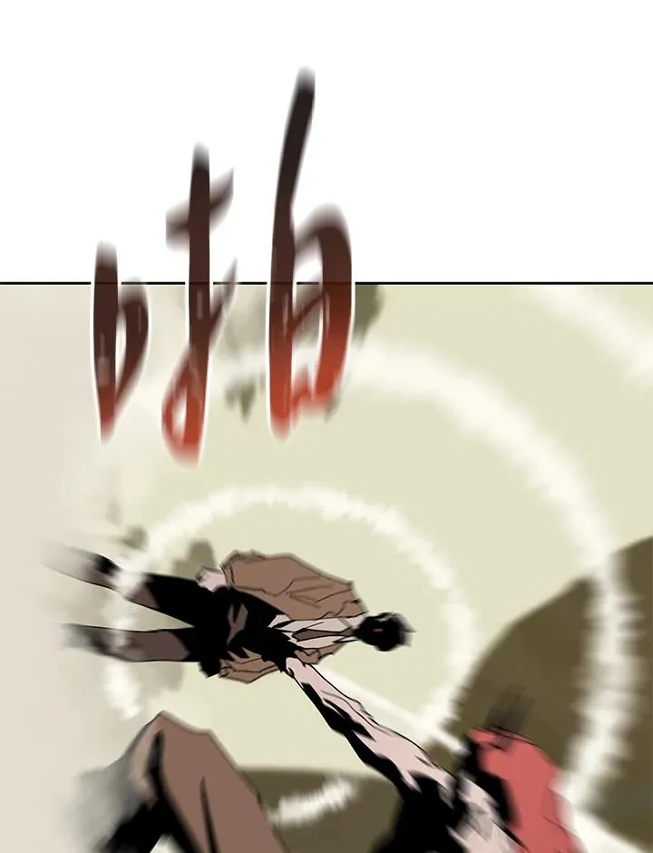 第78话 第22页