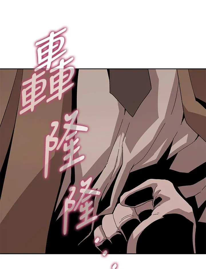 第78话 第24页