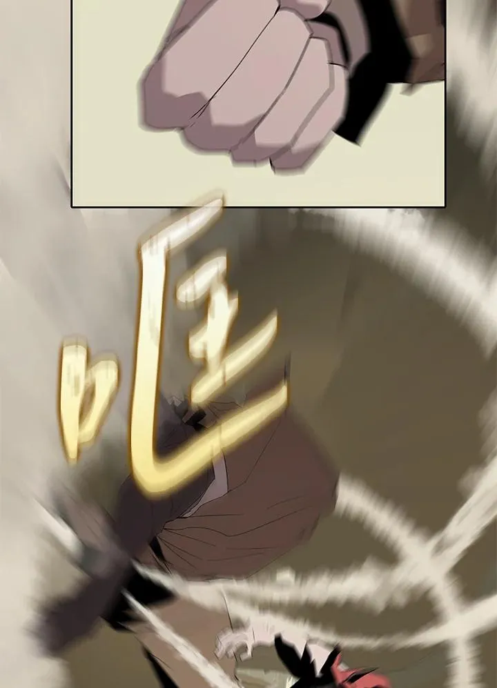 第78话 第31页