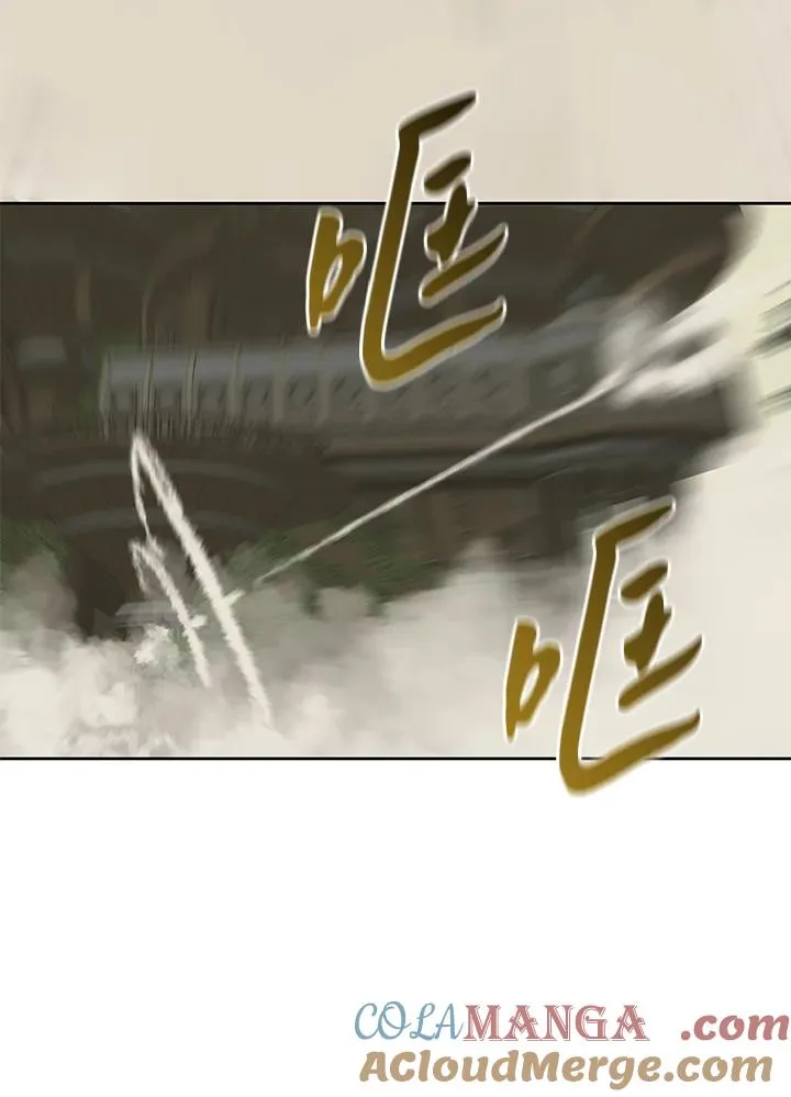 第78话 第33页