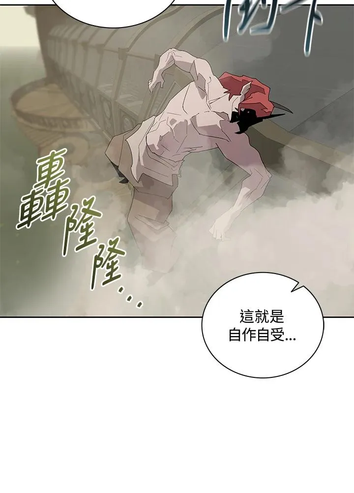 第78话 第36页