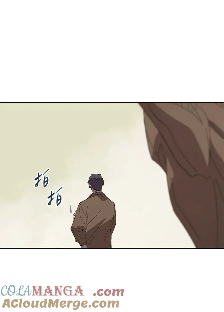 第78话 第37页