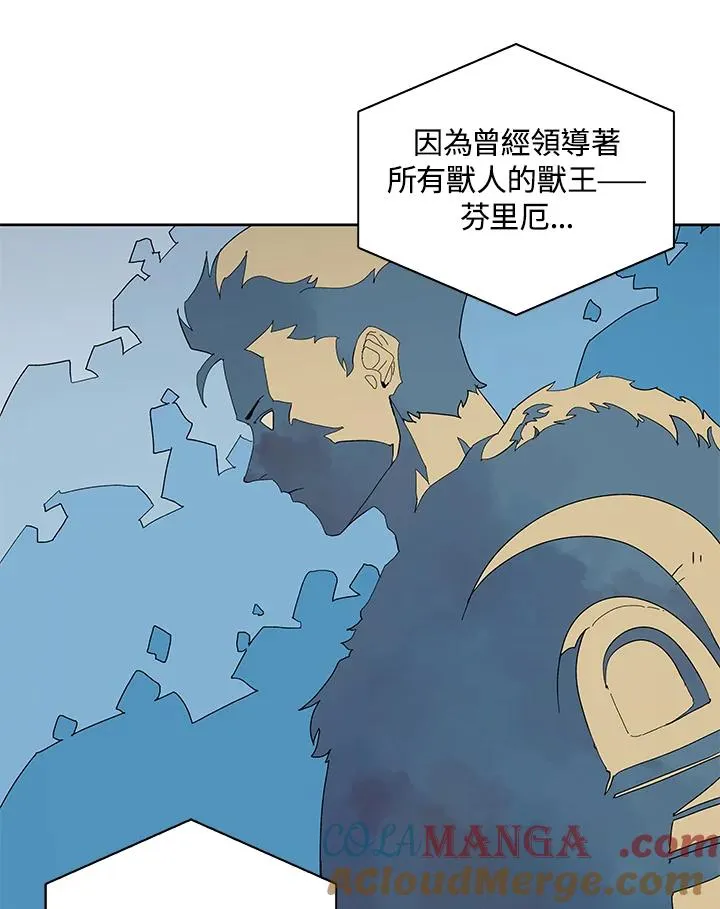 第78话 第49页