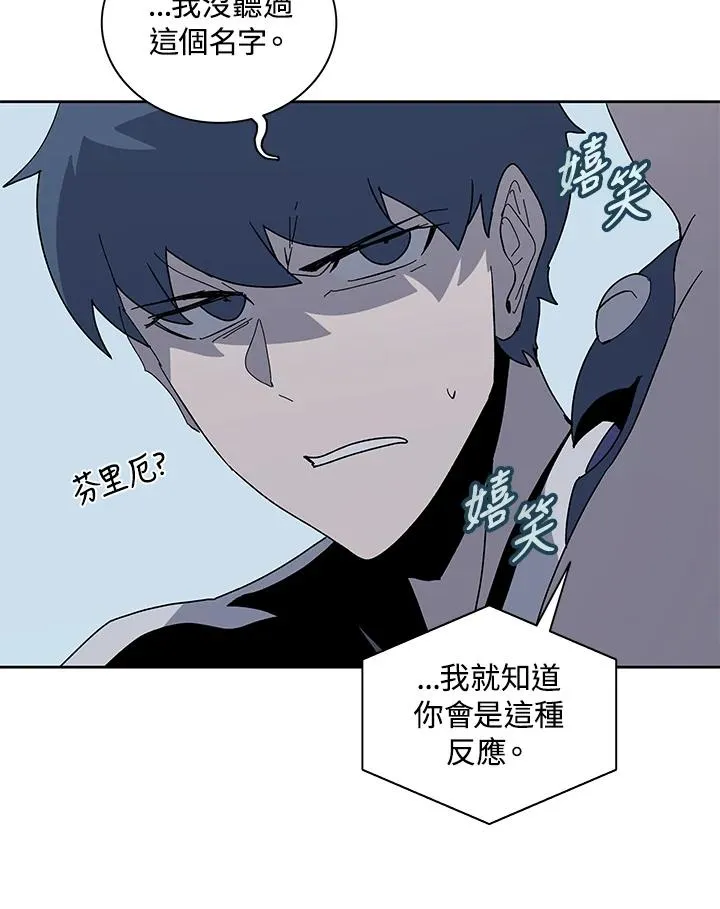 第78话 第51页