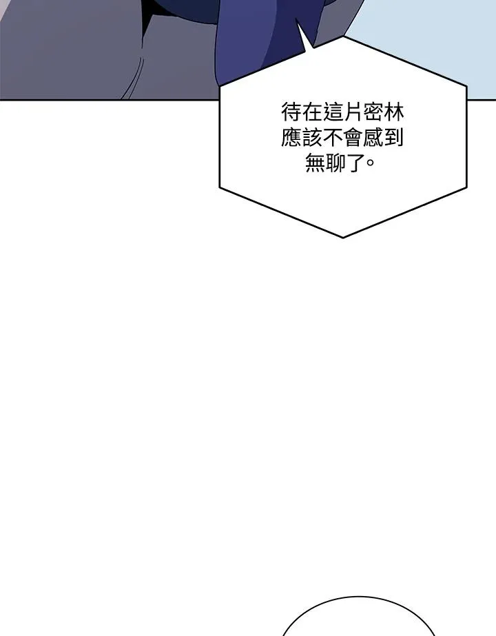 第78话 第55页