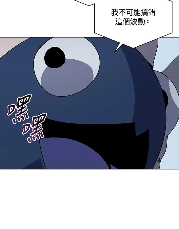 第78话 第58页