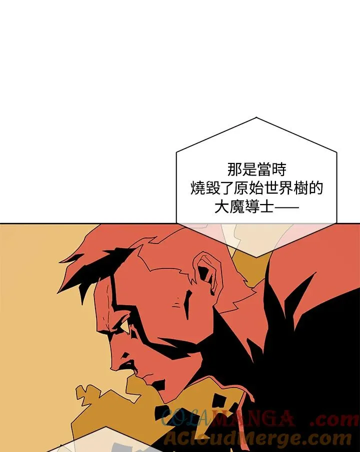 第78话 第61页