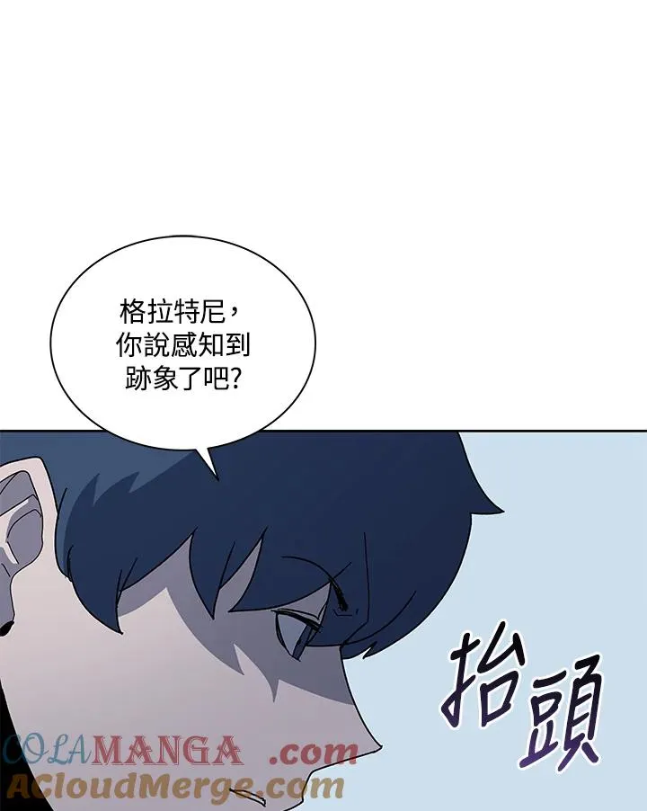 第78话 第69页