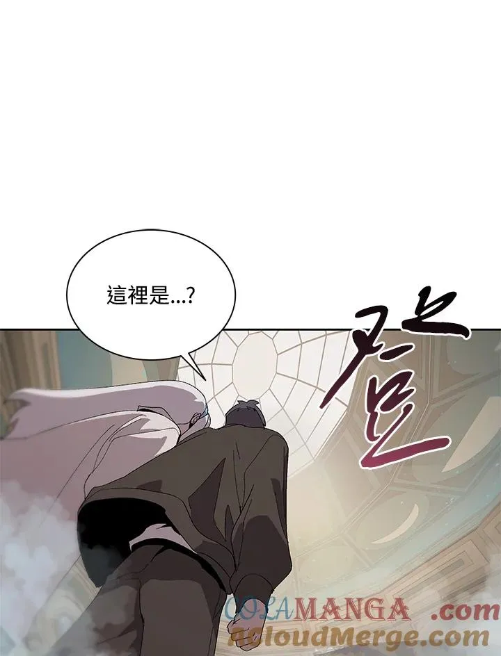 第79话 第16页