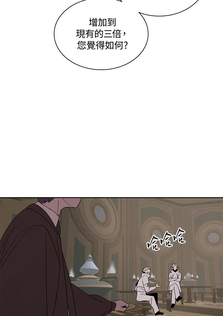 第79话 第30页