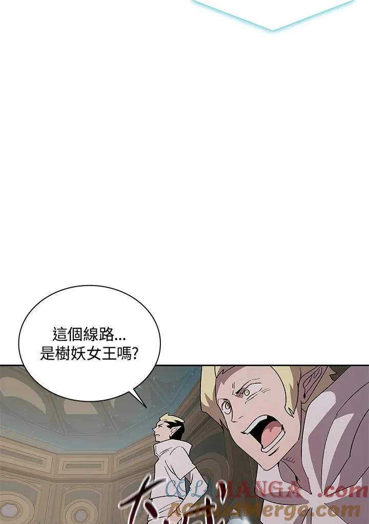 第79话 第34页