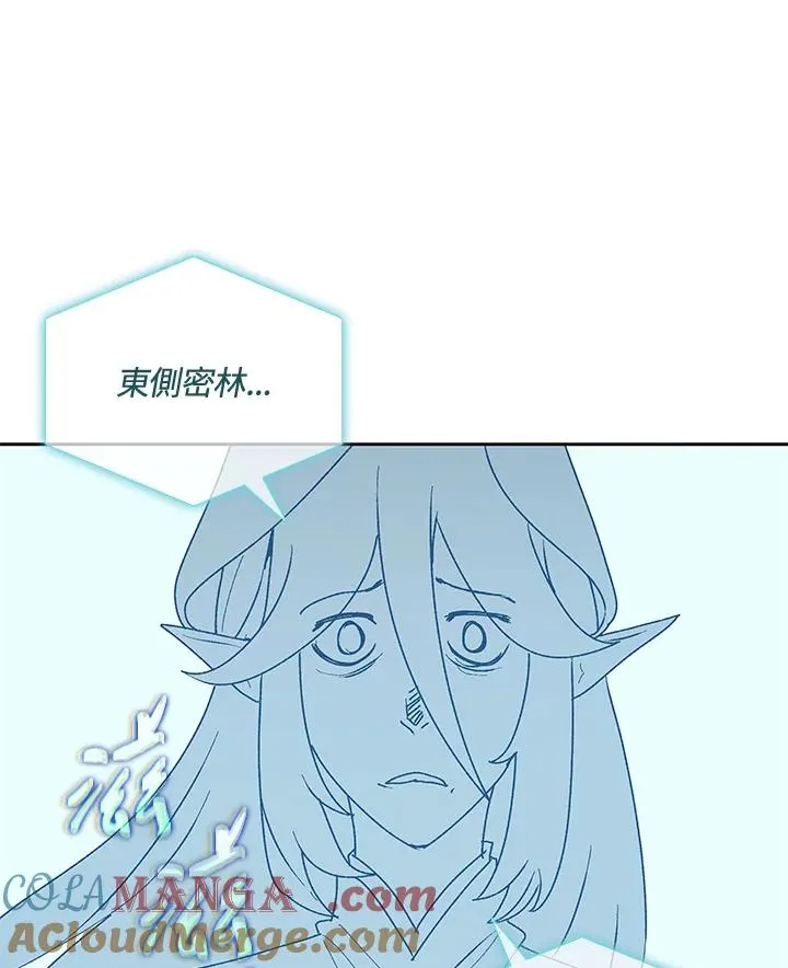 第79话 第37页