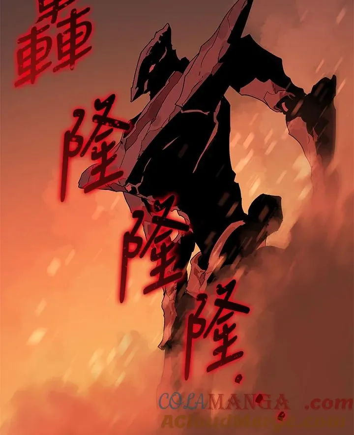 第79话 第40页