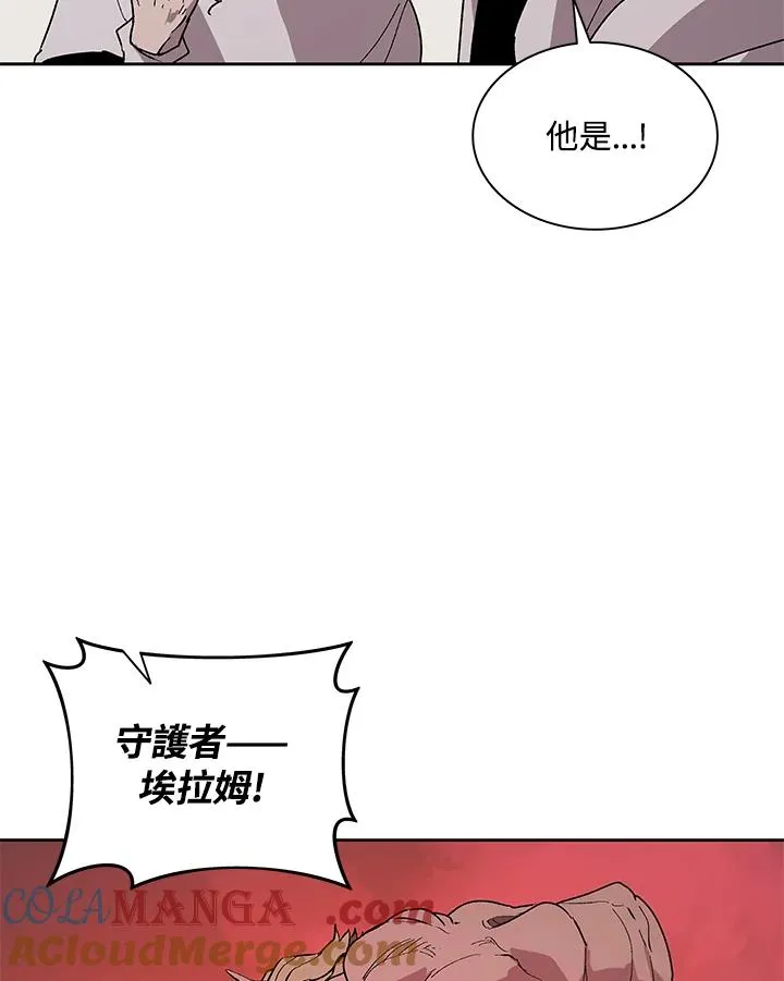 第79话 第58页