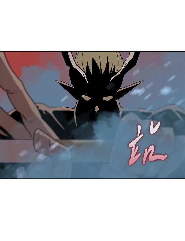 第79话 第65页