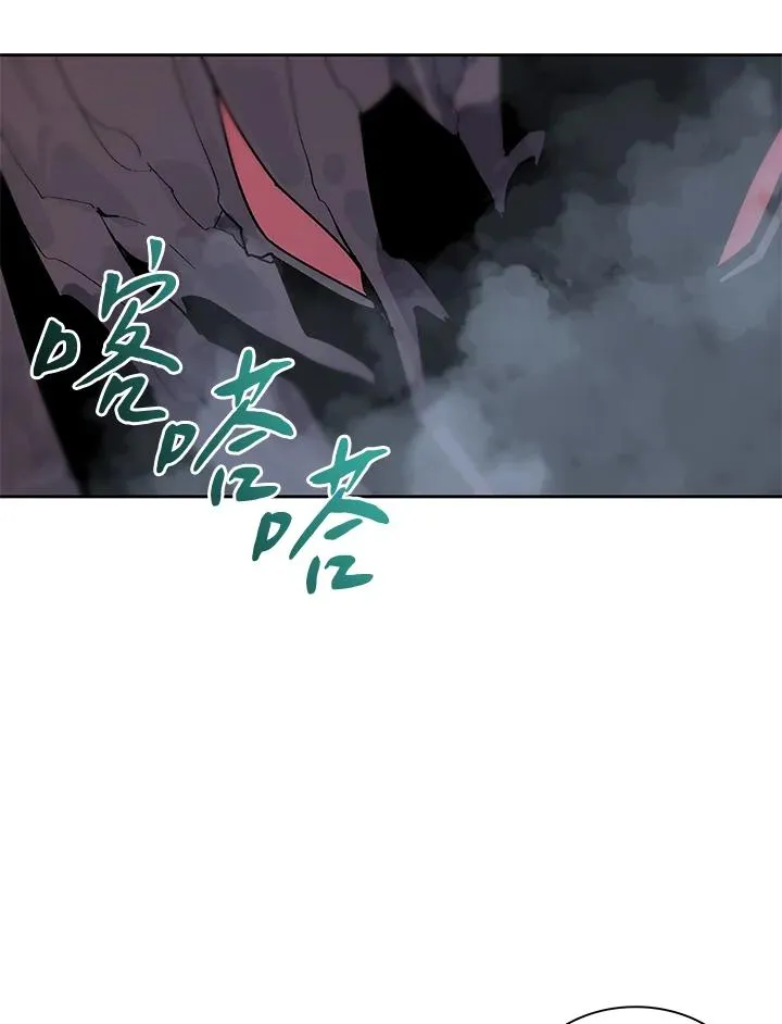 第79话 第68页