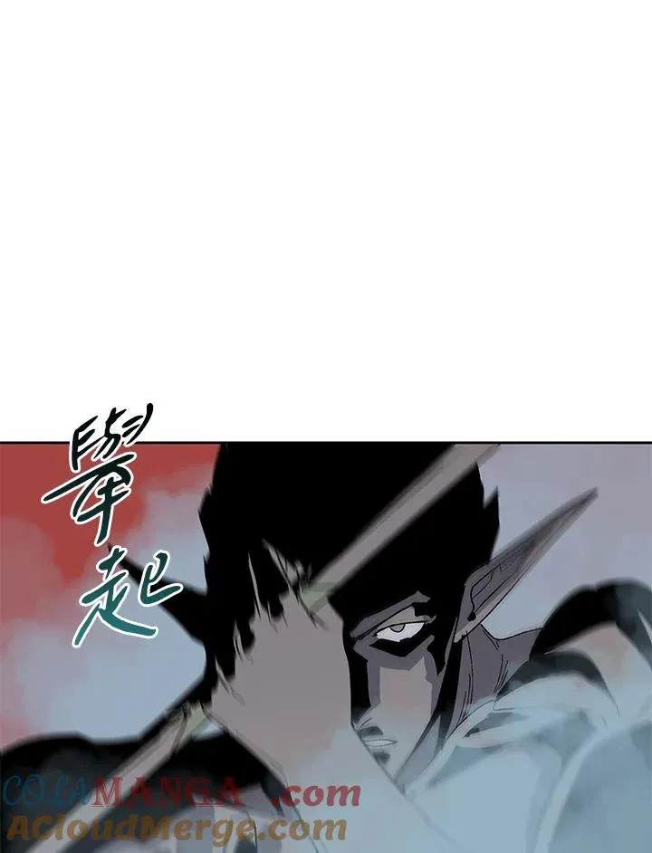 第79话 第70页