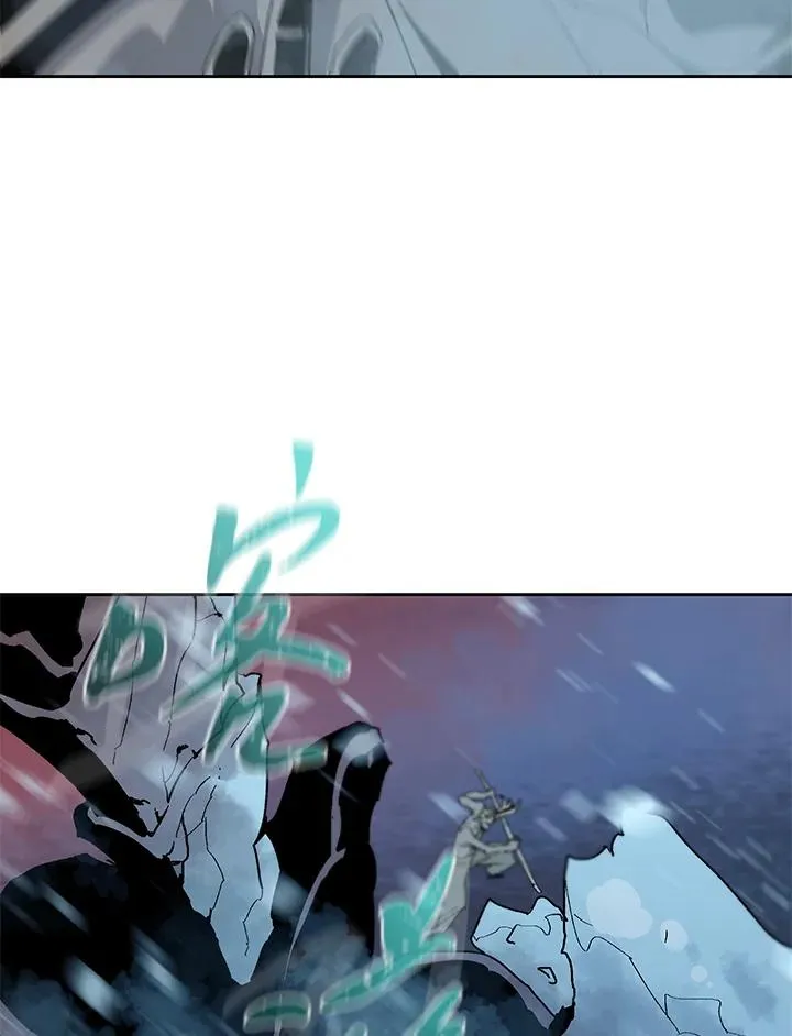 第79话 第71页