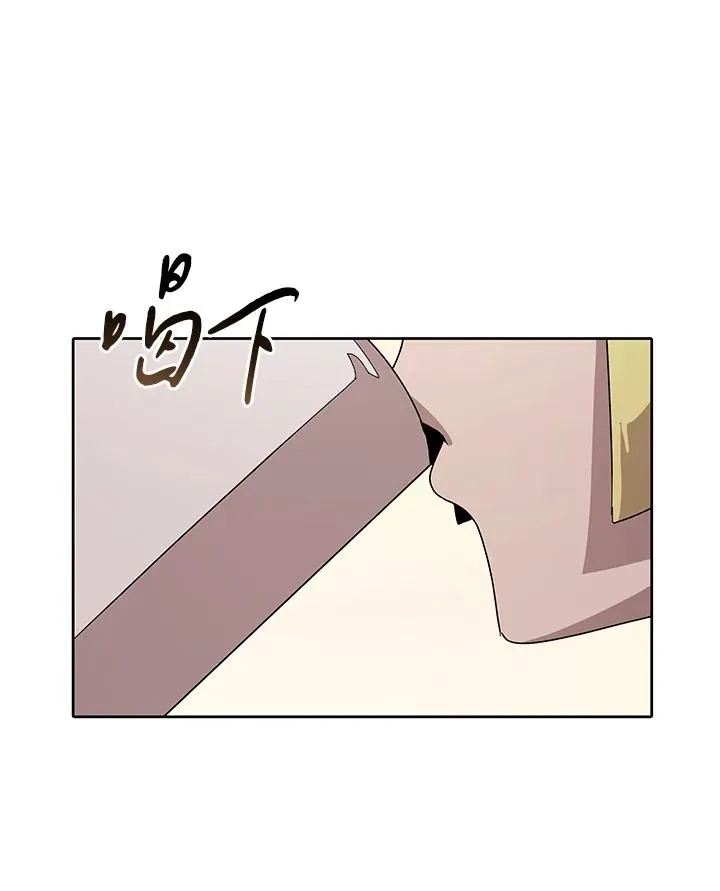 第80话 第27页
