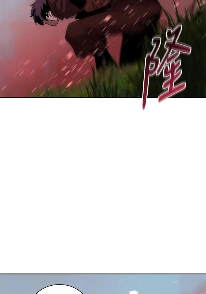 第80话 第68页