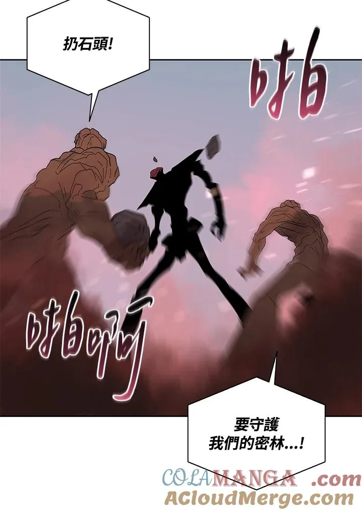 第80话 第73页