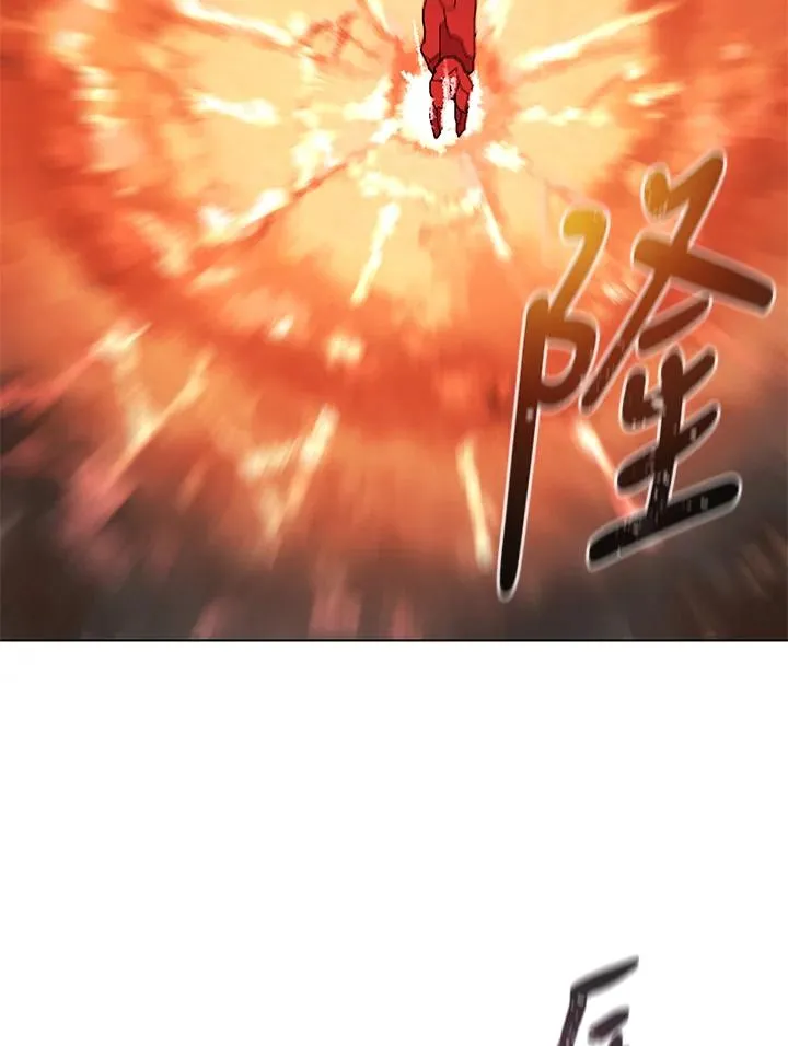 第81话 第54页