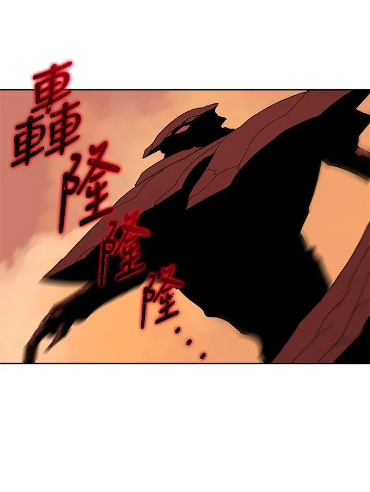 第81话 第56页