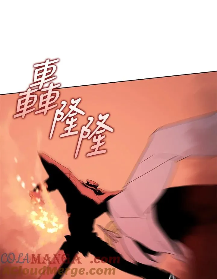 第81话 第57页