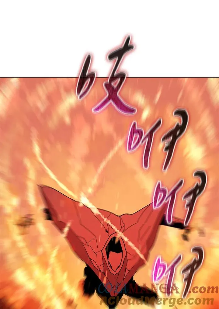 第81话 第69页