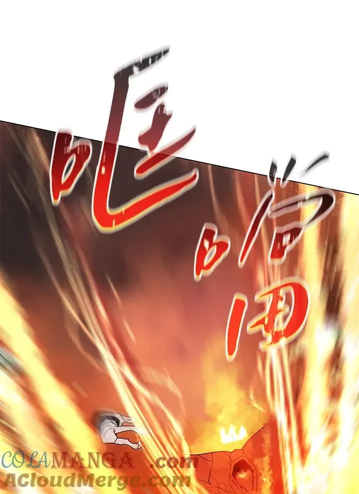 第81话 第73页