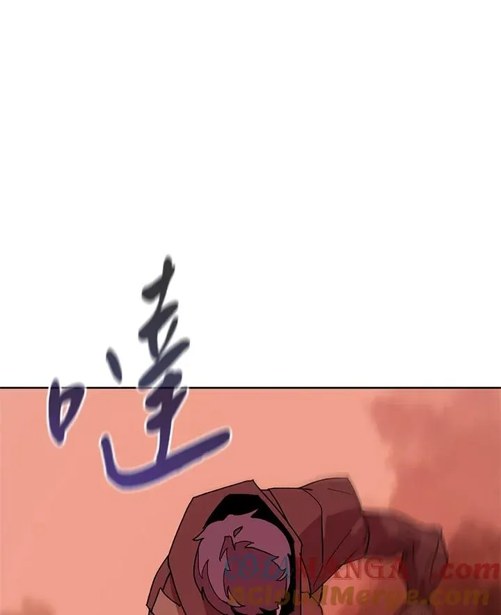 第81话 第85页