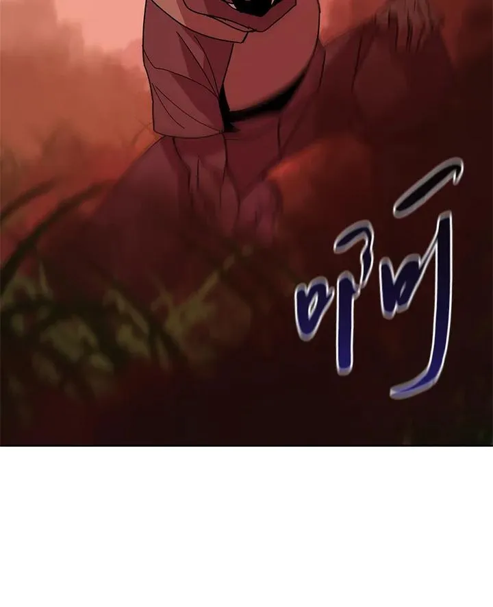 第81话 第86页