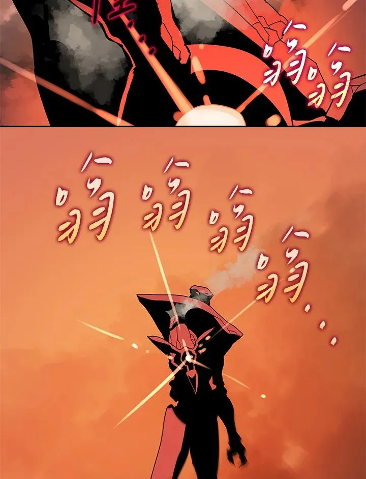 第81话 第91页