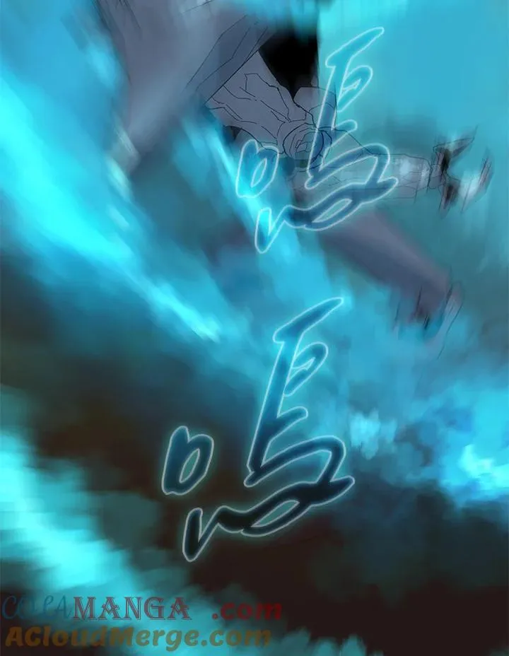 第81话 第101页