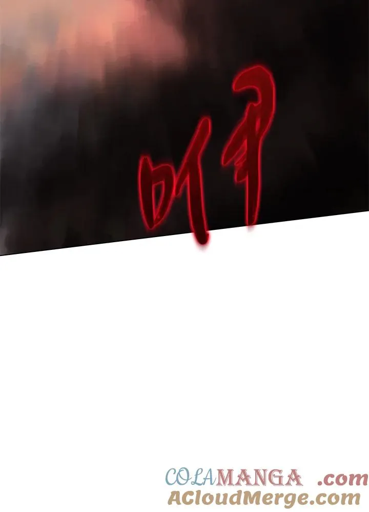 第81话 第121页
