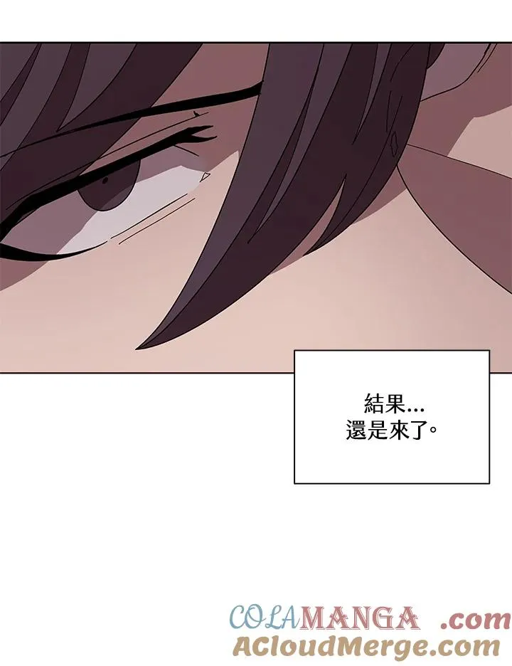 第82话 第16页