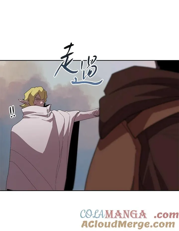 第82话 第22页