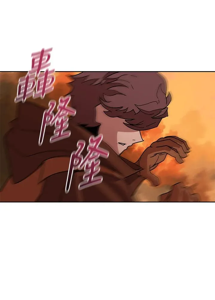 第82话 第29页