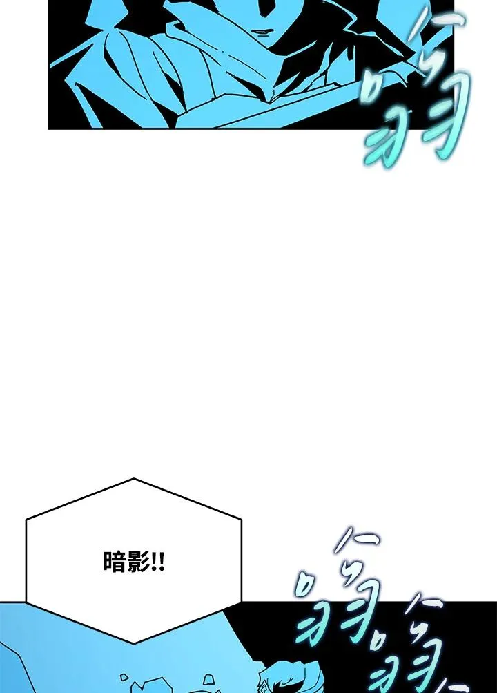 第82话 第32页